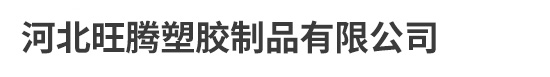 衡水市鑫程祥散熱器有限公司